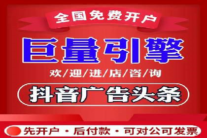 百度平台推广案例：低成本营销的成功之道